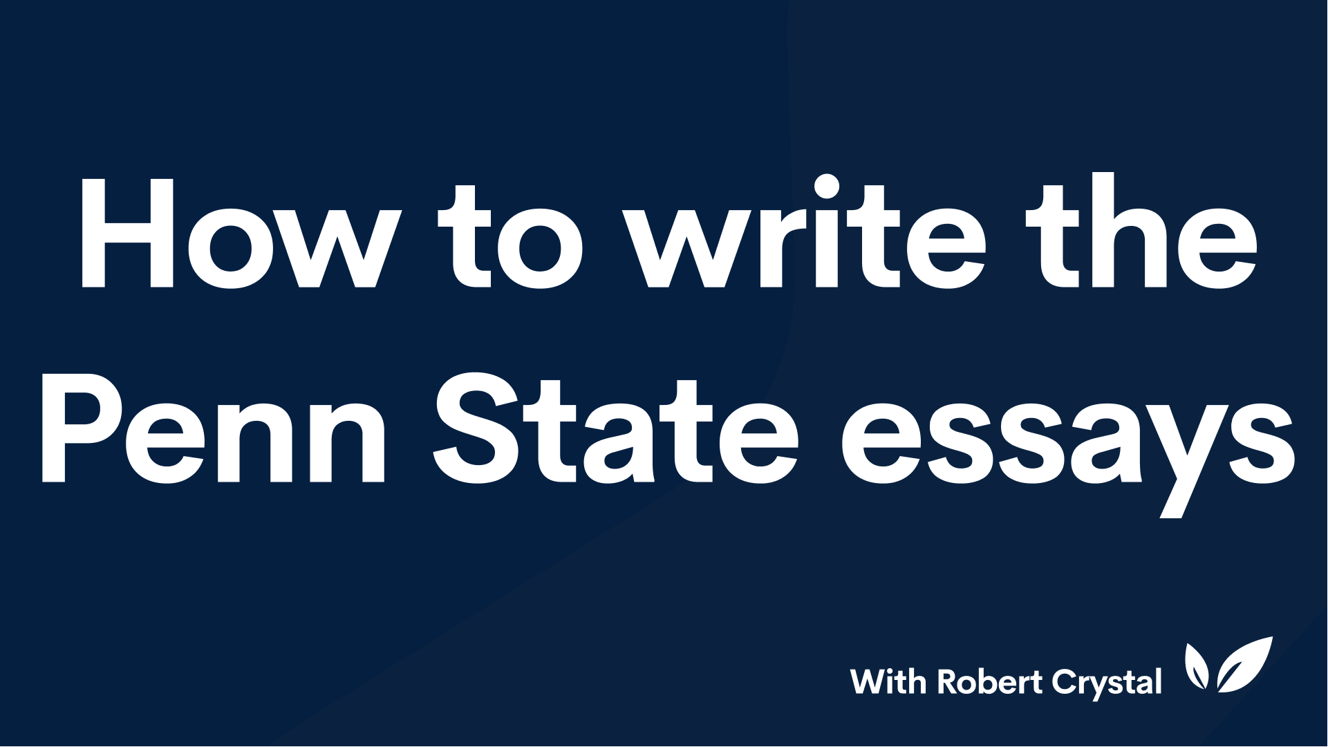 essays for penn state